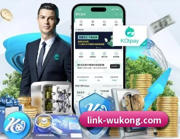 悟空体育 APP 深度功能